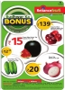 Reliance Fresh Sale
