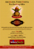 Reliance Jewels Sale