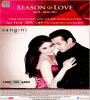 Gitanjali Jewels Sale