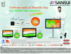 Sansui Sale