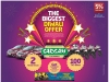 Sargam Electronics Sale