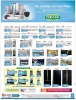 Sargam Electronics Sale