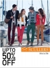 Scullers Sale