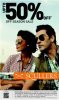 Scullers Sale