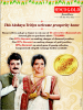 Senco Gold Sale
