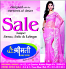 Srimati Saree Centre Sale