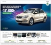 Skoda Sale