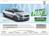 Skoda Sale