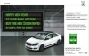 Skoda Sale