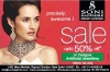 Soni Sapphire Sale