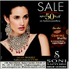 Soni Sapphire Sale