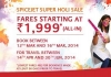 Spicejet Sale