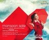 Spicejet Sale