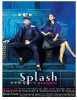 Splash Sale