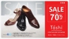 Tashi Sale