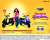 TVS Showroom Sale