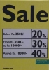 United Colors Of Benetton Sale
