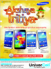 UniverCell Sale