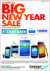 UniverCell Sale