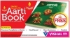 Vishal Mega Mart Sale