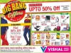 Vishal Mega Mart Sale