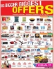 Vishal Mega Mart Sale