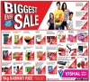 Vishal Mega Mart Sale