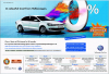 Volkswagen Sale