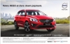 Volvo Sale