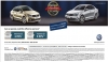 Volkswagen Sale