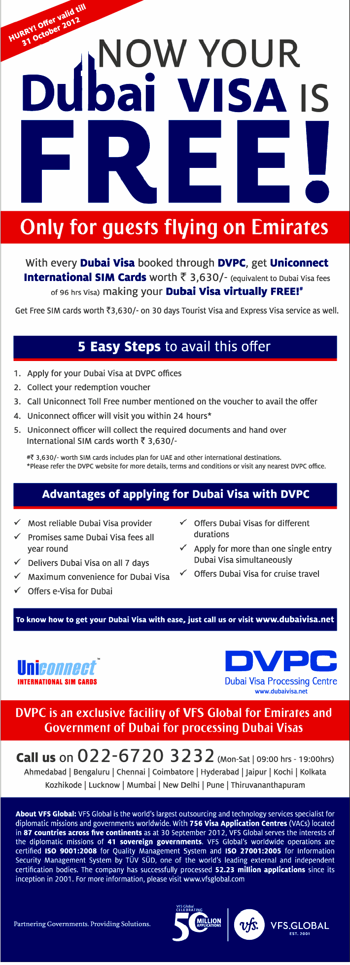 SIM Cards Free dvpc_free_dubai_visa_oct_2012.png