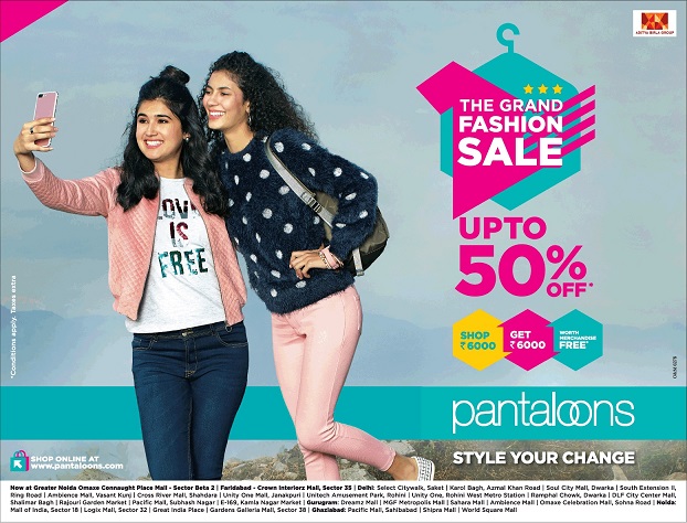 pantaloons skybag offer