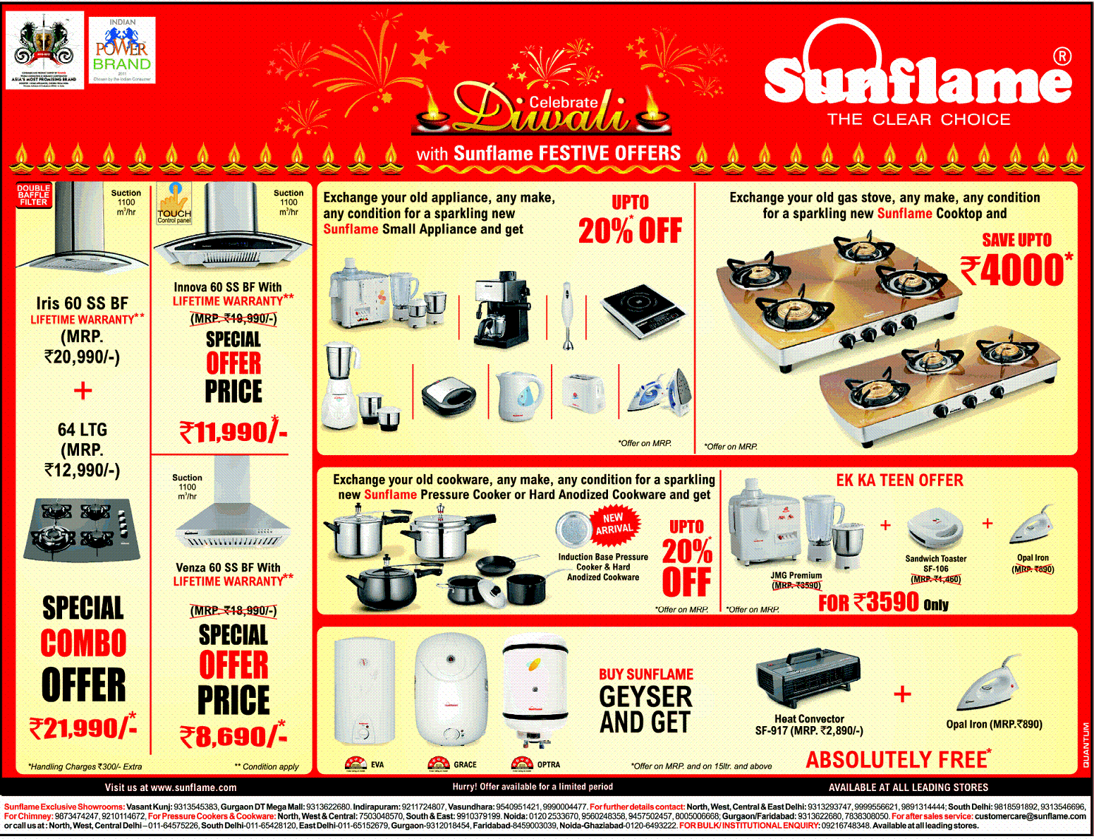 SunflameCelebrate Diwali with Festive Offers starts on 18th Oct 2013