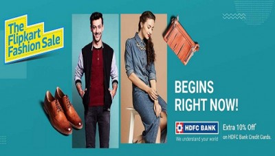 flipkart-hdfc-card-jan-2-2017.jpg