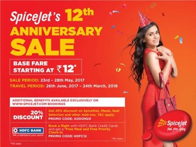 spicejet-sale-may-23-2016.jpg