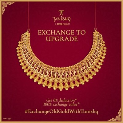 tanishq-exchange-5-jun.jpg