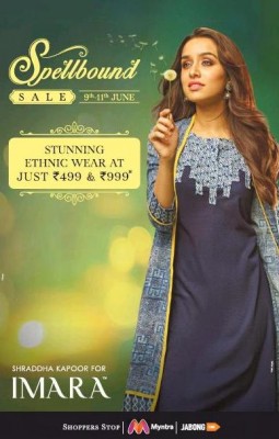imara-online-sale-jun-9.JPG