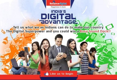 reliance_ditial_contest_aug_8_2013.jpg