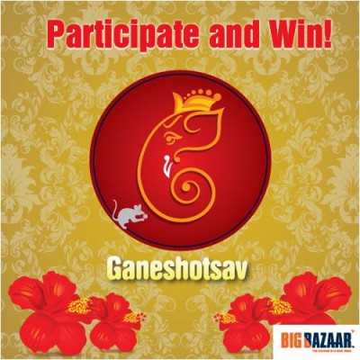 big_bazaar_ganesh_utsav_contest_2013.jpg