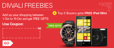 ebay_diwalifreebies_2013.gif
