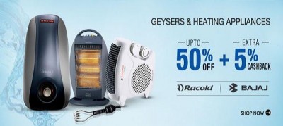 snapdeal-appliances_9nov-2013.jpg