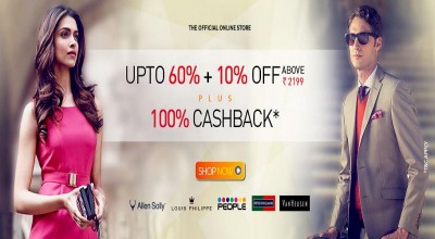 trendin-upto-60-10-off-nov-2013.jpg