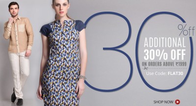 Yebhi-coupon30New-22112013.jpg