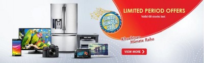 snapdeal-diwali-bumper-sale-oct-7-2014.jpg