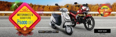 shopclues-mahindra-scooters-oct-14-2014.jpg