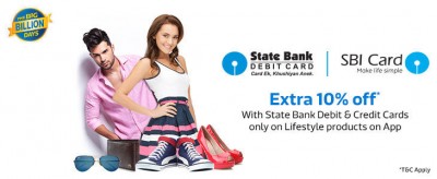 flipkart-sbi-oct-13-2015.jpg