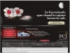 PC Jeweller Limited Sale