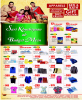 D Mart Sale