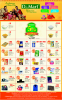 D Mart Sale