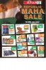 SPAR Hypermarket Sale